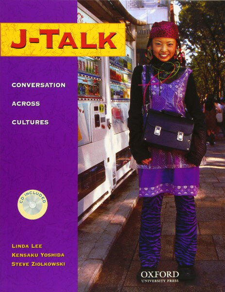 ***ご注意***こちらの【取寄品】の商品は、弊社に在庫がある場合もございますが、基本的に出版社からのお取り寄せとなります。まれに版元品切・絶版などでお取り寄せできない場合もございますので、恐れ入りますが予めご了承いただけると幸いでございま...