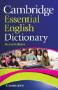【取寄品】【取寄時 納期1～3週間】Cambridge Essential English Dictionary 2nd Edition Paperback【メール便を選択の場合送料無料】