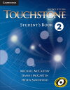 【取寄品】【取寄時 納期1～3週間】TOUCHSTONE 2ND EDITION LEVEL 2 STUDENT’S BOOK【メール便を選択の場合送料無料】