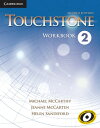 【取寄品】【取寄時 納期1～3週間】Touchstone 2nd Edition Level 2 Workbook【メール便を選択の場合送料無料】