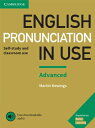 【取寄品】【取寄時 納期1～3週間】English Pronunciation in Use Advanced Book with Answers and Downloadable Audio【メール便を選択の場合送料無料】
