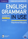 【取寄時 納期1～3週間】English Grammar in Use 5th Edition Book with answers and interactive ebook【メール便を選択の場合送料無料】