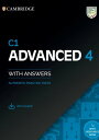 【取寄品】【取寄時、納期1~3週間】Cambridge English Advanced 4 C1 Advanced Student’s Book with Answers with Audio with Resource Bank【沖縄・離島以外送料無料】