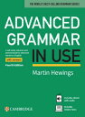 【取寄品】【取寄時 納期1～3週間】Advanced Grammar in Use Fourth edition Book with Online Tests and eBook【メール便を選択の場合送料無料】