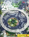 【取寄品】【取寄時、納期1～3週間】21st Century Communication L.4 Teacher’s Guide【メール便を選択の場合送料無料】