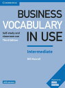 【取寄品】【取寄時 納期1～3週間】Business Vocabulary in Use Intermediate 3rd Edition Book with Answers【メール便を選択の場合送料無料】