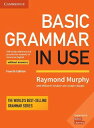 【取寄品】【取寄時 納期1～3週間】BASIC GRAMMAR IN USE 4TH EDITION STUDENT BOOK WITHOUT ANSWERS【メール便を選択の場合送料無料】