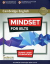 【取寄品】【取寄時、納期1~3週間】Mindset for IELTS Foundation Student’s Book and Online Modules with Testbank【メール便を選択の場合送料無料】