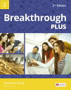 【取寄品】【取寄時 納期1～3週間】Breakthrough Plus 2nd Edition Level 2 Student’s Book / Digital Student Book Pack【メール便を選択の場合送料無料】