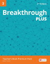 【取寄品】【取寄時、納期1～3週間】Breakthrough Plus 2nd Edition Level 3 Teacher’s book/Digital Student Book Pack【沖縄・離島以外送料無料】