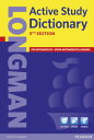 【取寄品】【取寄時 納期1～3週間】LONGMAN ACTIVE STUDY DICTIONARY 5TH EDITION PAPERBACK WITH CD【メール便不可商品】【沖縄 離島以外送料無料】