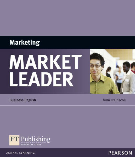 【取寄品】【取寄時 納期1〜3週間】Market Leader Special Titles Marketing【メール便を選択の場合送料無料】