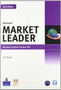 【取寄品】【取寄時 納期1～3週間】Market Leader 3rd Edition Advanced Practice File with Audio CD【メール便を選択の場合送料無料】