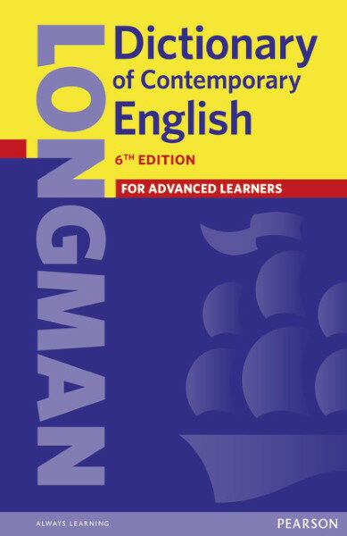 【取寄品】【取寄時 納期1～3週間】Longman Dictionary of Contemporary English 6th Edition Paperback【メール便不可商品】【沖縄 離島以外送料無料】