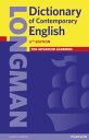 【取寄品】【取寄時 納期1～3週間】LONGMAN DICTIONARY OF CONTEMPORARY ENGLISH 6TH EDITION PAPERBACK【メール便不可商品】【沖縄 離島以外送料無料】