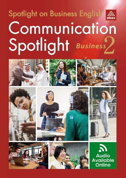 【取寄品】【取寄時 納期1～3週間】Communication Spotlight: Business 2【メール便を選択の場合送料無料】