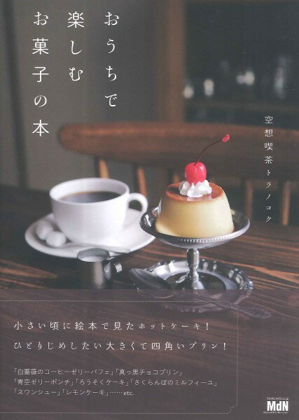 ��������ê �������ǳڤ��प�ۻҤ���