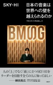 �ڼ���ʡۡڼ�����Ǽ��1��3���֡����ܤβ��ڤ������ؤ��ɤ�ۤ�����Τ� �ޥͥ����ȤΤϤʤ���2