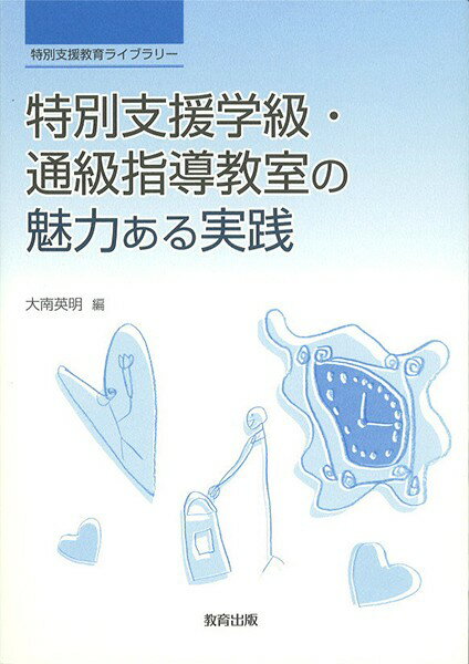 �ڼ���ʡۡڼ�����Ǽ��1��2���֡����̻ٱ綵��饤�֥�꡼ ���̻ٱ�ص顦�̵��Ƴ������̥�Ϥ�������ڥ᡼���ؤ�����ξ������̵����