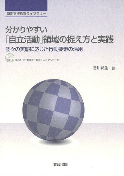 ֥ޡ ڳ衦ڽۤ㤨֡ڼʡۡڼǼ12̻֡ٱ綵饤֥꡼ ʬ䤹ּΩưΰªȼ ġμ֤˱ưǤγ CDROMաڥ᡼ؤξ̵ۡפβǤʤ2,420ߤˤʤޤ