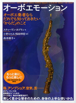 �����ܥ��⡼�����ڥ᡼���ؤ�����ξ������̵����