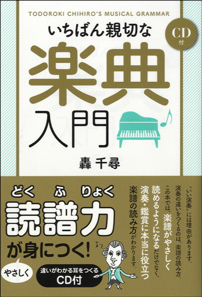 �ڼ�����Ǽ��1��3���֡ۤ����Ф���ڤʳ�ŵ���� CD�աڥ᡼���ؤ�����ξ������̵����