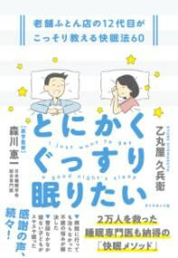 ڼʡۡڼǼ13֡ۤȤˤä̲ꤿ