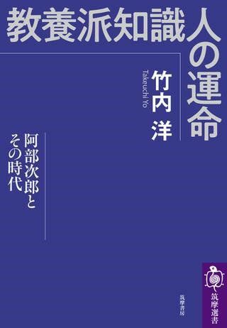 ***ご注意***こちらの【取寄品】の商品は、弊社に在庫がある場合もございますが、基本的に出版社からのお取り寄せとなります。まれに版元品切・絶版などでお取り寄せできない場合もございますので、恐れ入りますが予めご了承いただけると幸いでございま...