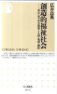 ***ご注意***こちらの【取寄品】の商品は、弊社に在庫がある場合もございますが、基本的に出版社からのお取り寄せとなります。まれに版元品切・絶版などでお取り寄せできない場合もございますので、恐れ入りますが予めご了承いただけると幸いでございま...