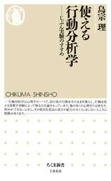 �ڼ���ʡۡڼ�����Ǽ��1��3���֡ۻȤ����ưʬ�ϳ�