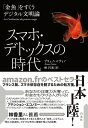 【取寄品】【取寄時、納期10日～3週