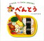 エイブルマート 【楽譜・音楽書】