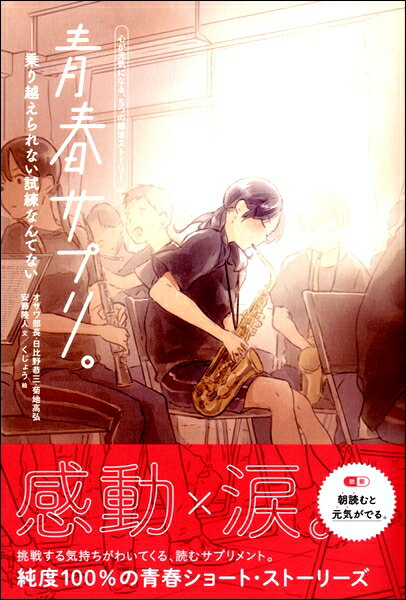 �ڼ�����Ǽ��1��3���֡��Ľե��ץꡣ���ۤ����ʤ������ʤ�Ƥʤ�