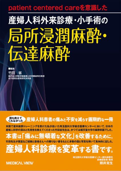【取寄品】【取寄時、納期1〜3週間�