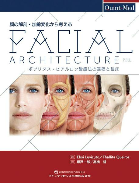 製品画像：22位