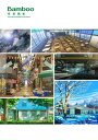 【取寄品】【取寄時、納期2~3週間】Bamboo 背景画集【メール便を選択の場合送料無料】