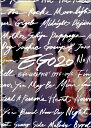【取寄品】EGO20 EGO-WRAPPIN’1996-2016【メール便を選択の場合送料無料】