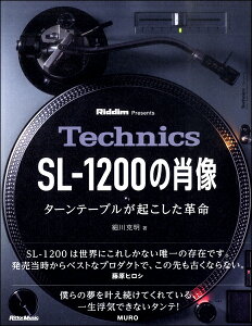 Technics SL1200ξ ơ֥뤬̿