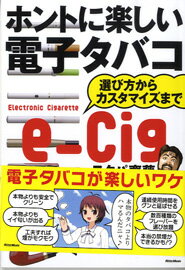 �ڼ���ʡۥۥ�Ȥ˳ڤ����Żҥ��Х� �������ƣ����