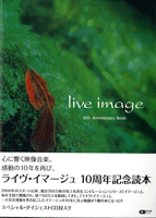 ڼʡۡڼǼ110CD㡼ʥå Live image−10th Anniversary BOOK...