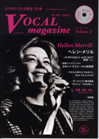 All - 【取寄品】【取寄時、納期1週間〜10日】ボーカル・マガジン 2