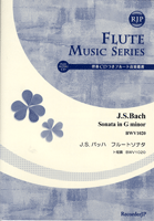 Rakuten - 楽譜 【取寄品】【取寄時、納期1〜2週間】伴奏CDつきフルート音楽叢書 J．S・バッハ／ソナタ ト短調 BWY1020 CD付