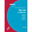 楽譜 【取寄品】【取寄時 納期1～3週間】サクソフォーン5重奏 That’s Life 庵原良司／作曲【メール便を選択の場合送料無料】