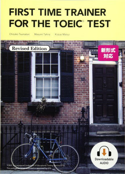 【取寄品】【取寄時、納期1～3週間】First Time Trainer for the TOEIC Test Revised ED Student Book【メール便を選…