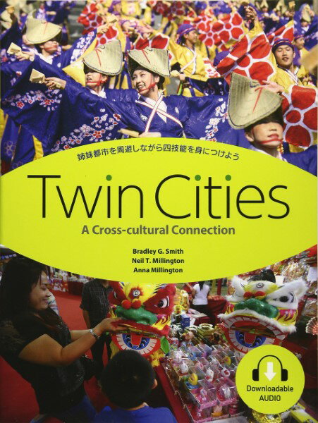 【取寄品】【取寄時、納期1〜3週間】Twin Cities Student Book【メール便を選択の場合送料無料】