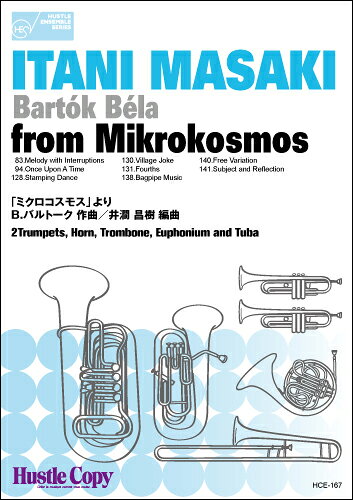 楽譜 金管六重奏 from Mikrokosmos／「ミクロコスモス」より