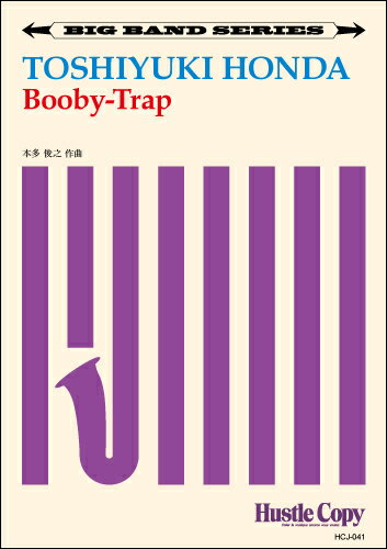 ֥ޡ ڳ衦ڽۤ㤨ֳ ڼǼ10?3֡ۡڥӥåХɡ Booby?Trap¿Ƿڲ졦Υʳ̵ۡפβǤʤ6,600ߤˤʤޤ