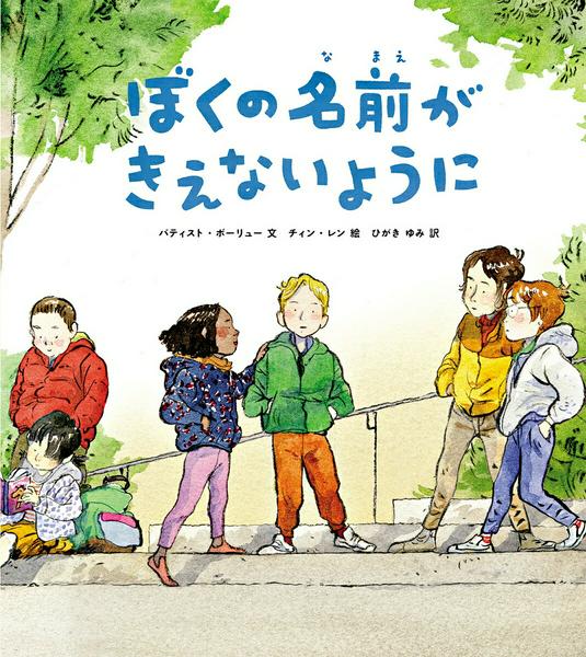 �ڼ���ʡۡڼ�����Ǽ��10����3���֡ۤܤ���̾���������ʤ��褦��