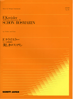 ���� �ڼ�����Ǽ��1���֡�10����SJS009 �����������ޥ�� F�����饤���顼