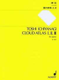 楽譜 【取寄品】【取寄時、納期1週間〜10日】SJ1025 一柳慧 雲の表情 1，2，3